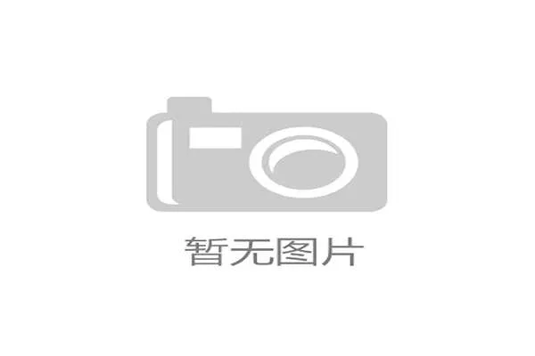 丁俊晖虽遗憾出局,但其执教的“丁俊晖台球学院”三名学员全部杀入本届世锦赛正赛。